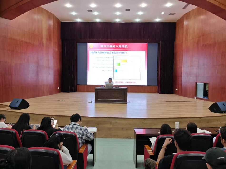 杨贵仓为党员发展对象上课.jpg