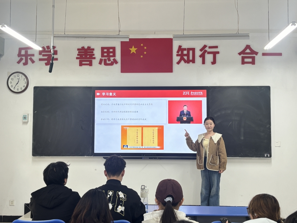 管理学院党总支党员发展对象与学院青马班学员共同开展法治思维宣讲活动.jpg